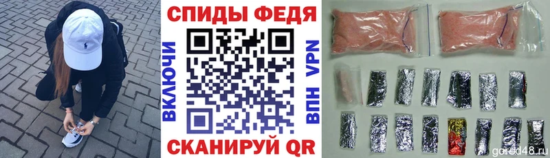 АМФ VHQ Нариманов